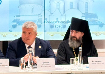 В Великом Новгороде начался II межрегиональный этап конкурса «За нравственный подвиг учителя» по Северо-Западному федеральному округу