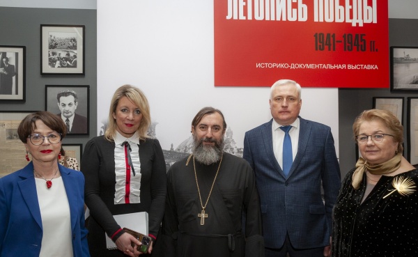 Иеромонах Трифон (Умалатов) принял участие в открытии выставки «Летопись Победы»