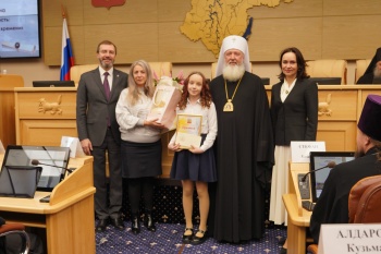 В Иркутской епархии наградили победителей конкурсов «За нравственный подвиг учителя» и «Красота Божьего мира»