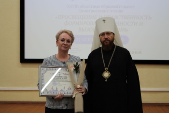 Делегация Череповецкой епархии приняла участие в Димитриевских образовательных чтениях