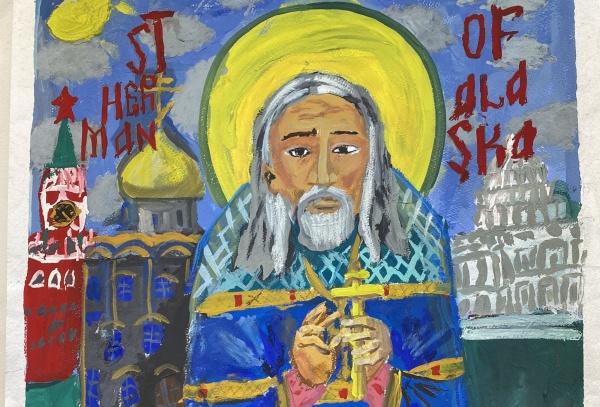 В Ставрополе подведены итоги регионального этапа конкурса «Красота Божьего мира» В Ставрополе подведены итоги регионального этапа конкурса «Красота Божьего мира»