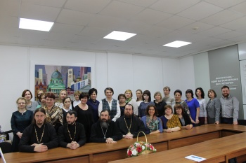 В Курске прошёл обучающий семинар для педагогов-участников конкурса «За нравственный подвиг учителя»