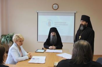 Во Владивостоке подвели итоги конкурса «За нравственный подвиг учителя»