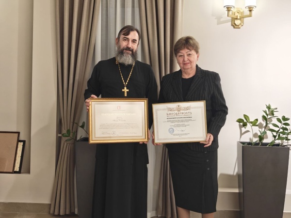 Представители Экспертной комиссии XX Всероссийского конкурса «За нравственный подвиг учителя» удостоены наград