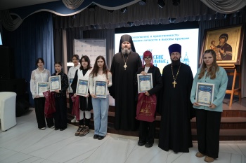В Балаковской епархии наградили победителей регионального этапа конкурса «Красота Божьего мира»