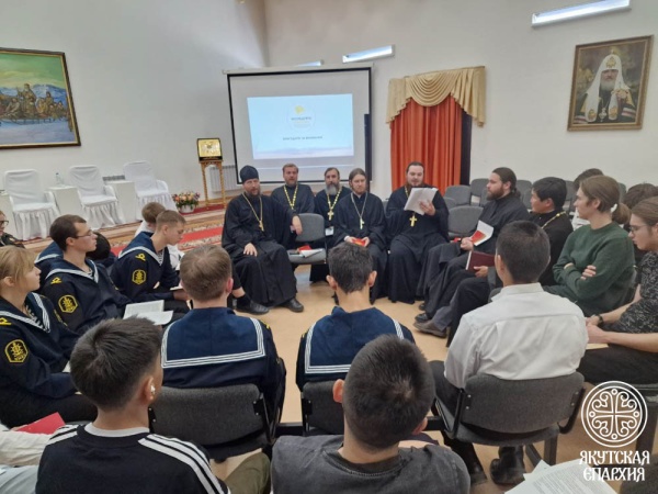 Участникам Свято-Иннокентьевского форума в Якутии была представлена Патриаршая программа изучения Библии Участникам Свято-Иннокентьевского форума в Якутии была представлена Патриаршая программа изучения Библии