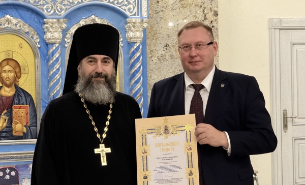 В Южно-Сахалинске наградили организаторов межрегионального этапа конкурса «За нравственный подвиг учителя»