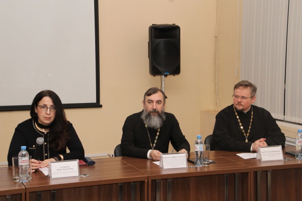 В Смоленской области состоялась проектная сессия, посвященная проведению I (регионального) этапа XXI Всероссийского конкурса «За нравственный подвиг учителя»