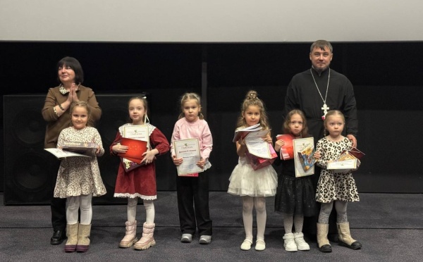 В Иркутске прошла церемония награждения победителей и призеров детских конкурсов