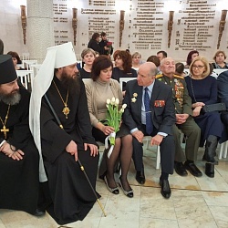 Иеромонах Трифон (Умалатов) принял участие во встрече с ветераном Великой Отечественной войны в Волгограде