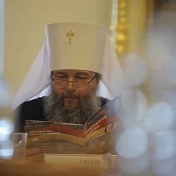 Определены победители XVI Всероссийского конкурса «За нравственный подвиг учителя»