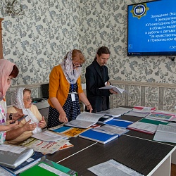 Иеромонах Трифон (Умалатов) возглавил заседание Экспертной комиссии межрегионального этапа конкурса «За нравственный подвиг учителя» по Приволжскому федеральному округу