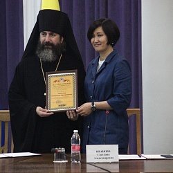 В Элисте подвели итоги II (межрегионального) этапа Всероссийского конкурса в области педагогики, воспитания и работы с детьми и молодежью до 20 лет «За нравственный подвиг учителя» по Южному федеральному округу