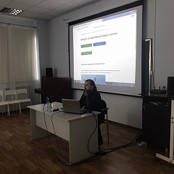 Руководитель сектора мероприятий и конкурсов провел обучающий семинар для потенциальных участников конкурса «За нравственный подвиг учителя»