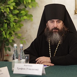 В Нижнем Новгороде состоялось награждение организаторов окружного и всероссийского этапов конкурса «За нравственный подвиг учителя»