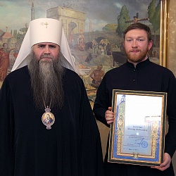 В Нижнем Новгороде состоялось награждение организаторов окружного и всероссийского этапов конкурса «За нравственный подвиг учителя»