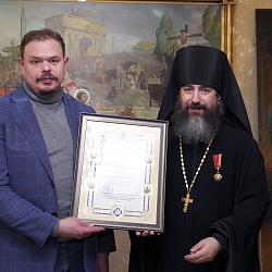 В Нижнем Новгороде состоялось награждение организаторов окружного и всероссийского этапов конкурса «За нравственный подвиг учителя»