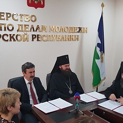 Иеромонах Трифон (Умалатов) принял участие в заседании Экспертной и Конкурсной комиссий конкурса «За нравственный подвиг учителя»