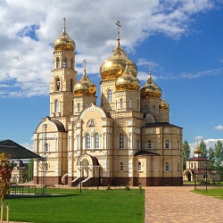 Иеромонах Трифон (Умалатов) провел семинар для педагогов города Орла