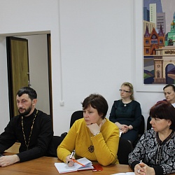 В Курске прошёл обучающий семинар для педагогов-участников конкурса «За нравственный подвиг учителя»