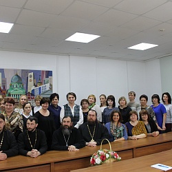 В Курске прошёл обучающий семинар для педагогов-участников конкурса «За нравственный подвиг учителя»