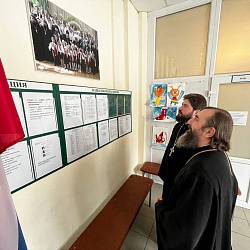 В Екатеринбургской епархии прошел установочный семинар Всероссийского конкурса «За нравственный подвиг учителя»