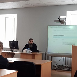 В Екатеринбургской епархии прошел установочный семинар Всероссийского конкурса «За нравственный подвиг учителя»