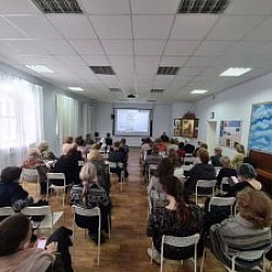 В Санкт-Петербурге состоялся обучающий семинар для потенциальных участников конкурса «За нравственный подвиг учителя»