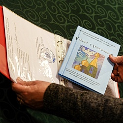 В Челябинской епархии подвели итоги первого этапа педагогического конкурса «За нравственный подвиг учителя»