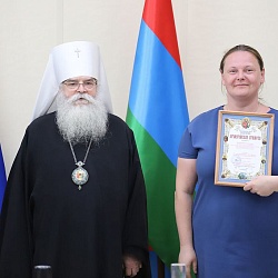 В Петрозаводске подведены итоги II межрегионального этапа конкурса «За нравственный подвиг учителя» по Северо-Западному федеральному округу