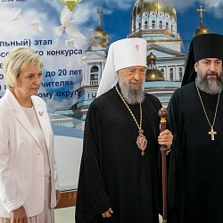 В Республике Мордовия подвели итоги XX Всероссийского конкурса «За нравственный подвиг учителя» по Приволжскому федеральному округу