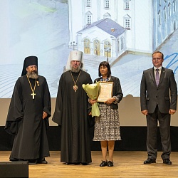 Иеромонах Трифон (Умалатов) принял участие в XX Образовательных чтениях Центрального федерального округа