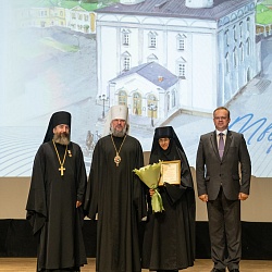 Иеромонах Трифон (Умалатов) принял участие в XX Образовательных чтениях Центрального федерального округа