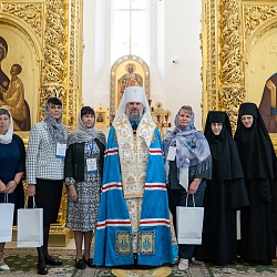 Иеромонах Трифон (Умалатов) принял участие в XX Образовательных чтениях Центрального федерального округа