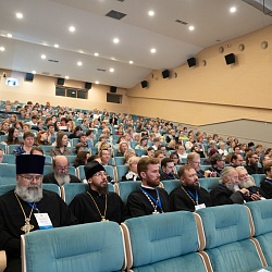 Иеромонах Трифон (Умалатов) принял участие в XX Образовательных чтениях Центрального федерального округа