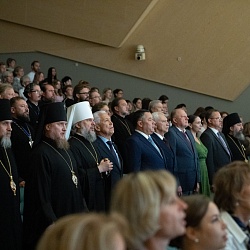 Иеромонах Трифон (Умалатов) принял участие в XX Образовательных чтениях Центрального федерального округа