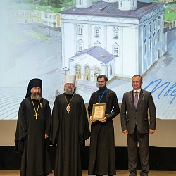 Иеромонах Трифон (Умалатов) принял участие в XX Образовательных чтениях Центрального федерального округа