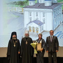 Иеромонах Трифон (Умалатов) принял участие в XX Образовательных чтениях Центрального федерального округа