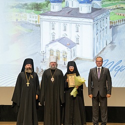 Иеромонах Трифон (Умалатов) принял участие в XX Образовательных чтениях Центрального федерального округа