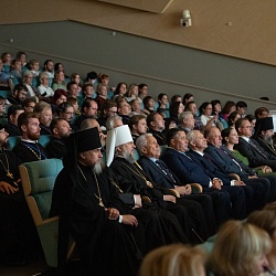 Иеромонах Трифон (Умалатов) принял участие в XX Образовательных чтениях Центрального федерального округа