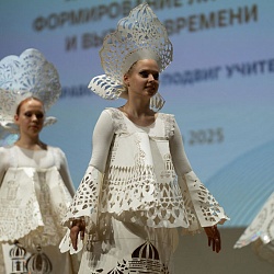 «Большая семья – тверская традиция». Делегация Тульской епархии приняла участие в XХ образовательных чтениях Центрального федерального округа