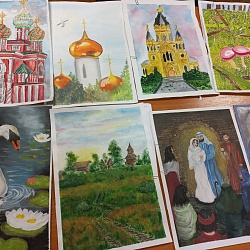 В Нижегородской епархии подведены итоги регионального этапа Международного конкурса детского творчества «Красота Божьего мира»