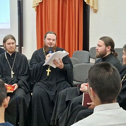 Участникам Свято-Иннокентьевского форума в Якутии была представлена Патриаршая программа изучения Библии