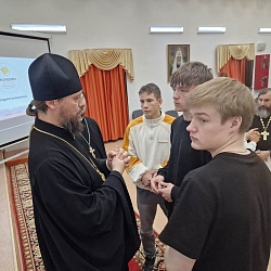 Участникам Свято-Иннокентьевского форума в Якутии была представлена Патриаршая программа изучения Библии