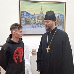 Участникам Свято-Иннокентьевского форума в Якутии была представлена Патриаршая программа изучения Библии