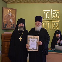 Иеромонах Трифон (Умалатов) принял участие в LXII пастырской конференции Абаканской епархии