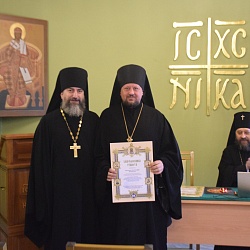 Иеромонах Трифон (Умалатов) принял участие в LXII пастырской конференции Абаканской епархии