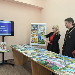 В Чебоксарской епархии подведены итоги регионального этапа Международного конкурса «Красота Божьего мира»