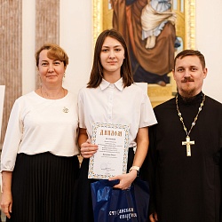 В Астраханской епархии наградили победителей регионального этапа XXI Международного конкурса «Красота Божьего мира»