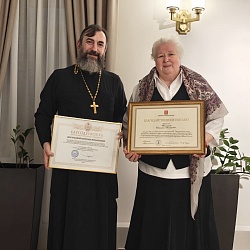 Представители Экспертной комиссии XX Всероссийского конкурса «За нравственный подвиг учителя» удостоены наград